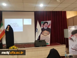 WhatsApp Image 2022-07-19 at 12.19.46 PM