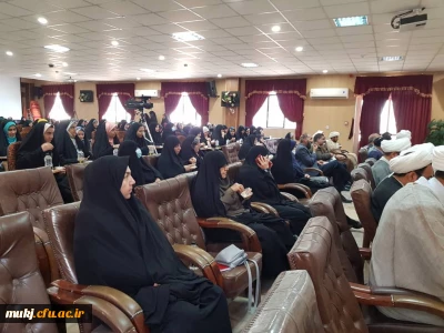 برگزاری مراسم رویداد فرهنگی اجتماعی دختران حاج قاسم سلیمانی