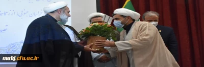 دانشگاه فرهنگیان خراسان جنوبی برگزار کرد:

آیین تکریم و معارفه سرپرست امور پردیس های خراسان جنوبی