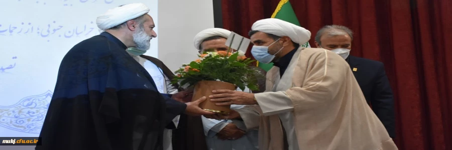 آیین تکریم و معارفه سرپرست امور پردیس های خراسان جنوبی 3