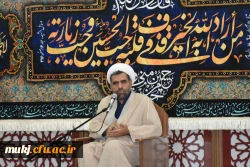 مراسم عزاداری سرور و سالار شهیدان حضرت امام حسین(ع) 2