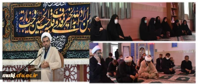 در پردیس شهید باهنر برگزار شد:

مراسم عزاداری سرور و سالار شهیدان حضرت امام حسین(ع)