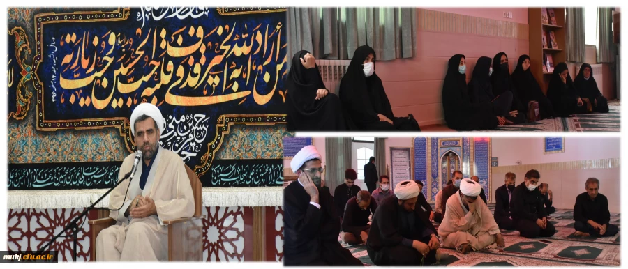 مراسم عزاداری سرور و سالار شهیدان حضرت امام حسین(ع) 2