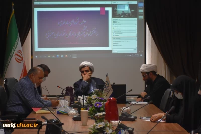 در مدیریت امور پردیس های خراسان جنوبی برگزار گردید:

نخستین جلسه شورای اداری با حضور سرپرست دانشگاه فرهنگیان