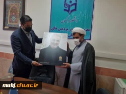 دیدار مشاور استاندار در روابط عمومی استانداری خراسان جنوبی با سرپرست مدیریت امور پردیسهای دانشگاه فرهنگیان  2