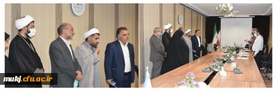 سرپرست مدیریت دانشگاه فرهنگیان خراسان جنوبی:

بازدید از فرایند اجرایی مصاحبه داوطلبان ورود به دانشگاه فرهنگیان