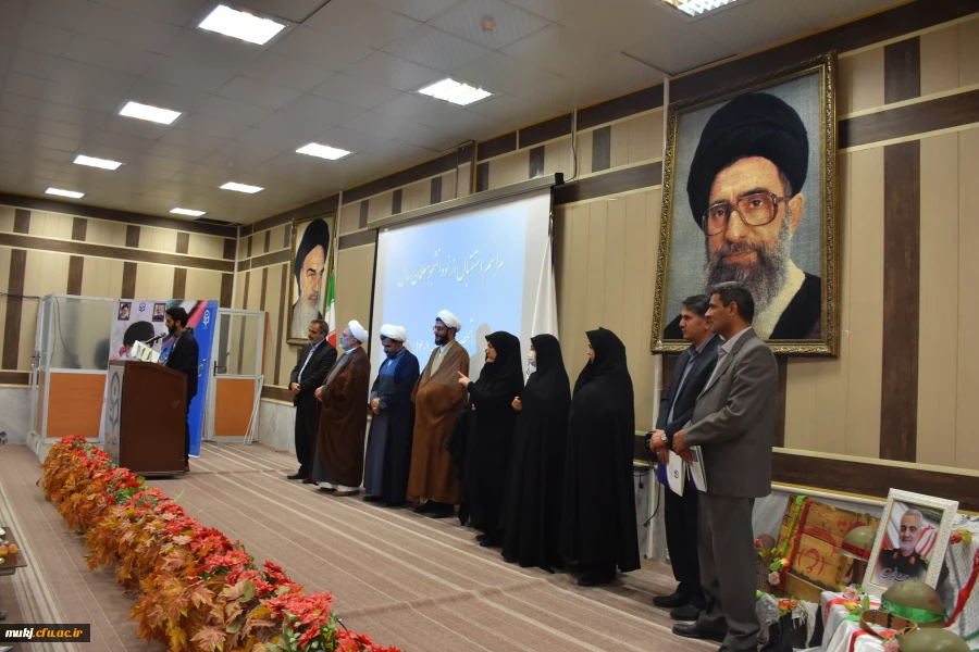 مراسم استقبال از نودانشجو معلمان درشهرستان قائن 3