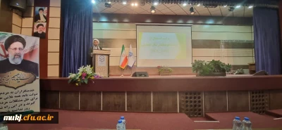 دانشگاه فرهنگیان خراسان جنوبی برگزار کرد:

مراسم استقبال از نو دانشجو معلمان استان خراسان جنوبی