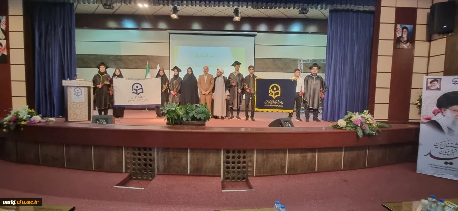 مراسم استقبال از نو دانشجو معلمان استان خراسان جنوبی 4