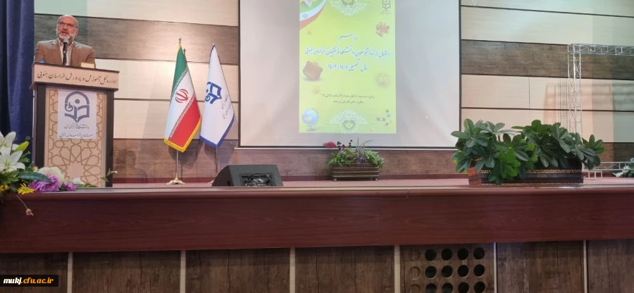 مراسم استقبال از نو دانشجو معلمان استان خراسان جنوبی 5