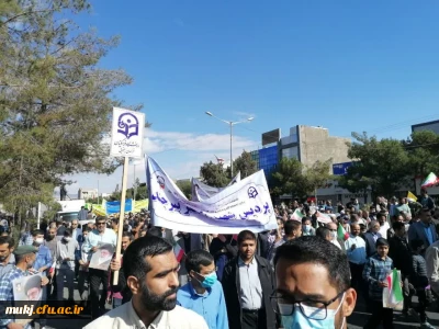 دانشگاه فرهنگیان خراسان جنوبی

حضور در راهپیمایی مراسم 13 آبانماه 