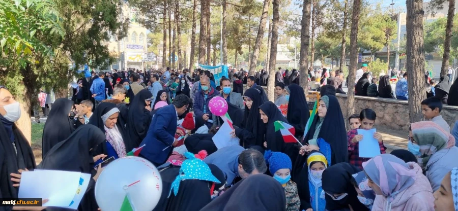 حضوردرراهپیمایی مراسم 13آبانماه  7