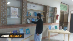 برگزاری نمایشگاه کتاب به مناسبت هفته کتاب و کتابخوانی 3