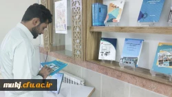 برگزاری نمایشگاه کتاب به مناسبت هفته کتاب و کتابخوانی 4