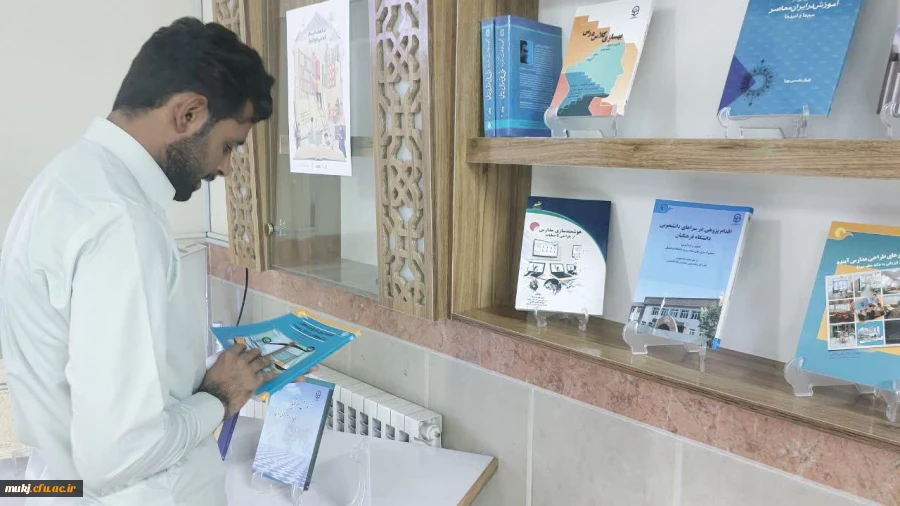 برگزاری نمایشگاه کتاب به مناسبت هفته کتاب و کتابخوانی 4