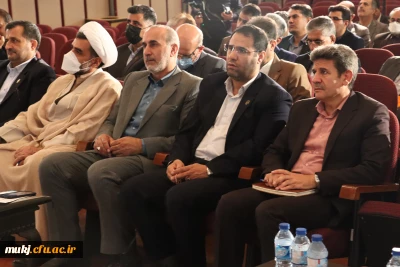 شرکت در جلسات

حضور رئیس، دبیرعلمی و دبیراجرایی سومین همایش ملی الهیات در نشست شورای سیاست گذاری همایش های دانش آموزش محتوا pck