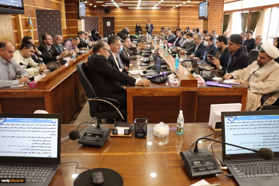 حضور رئیس، دبیرعلمی و دبیراجرایی سومین همایش ملی الهیات در نشست شورای سیاست گذاری همایش های دانش آموزش محتوا pck 3