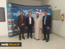 حضور رئیس، دبیرعلمی و دبیراجرایی سومین همایش ملی الهیات در نشست شورای سیاست گذاری همایش های دانش آموزش محتوا pck 5