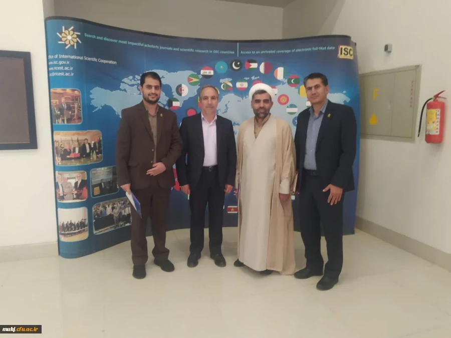 حضور رئیس، دبیرعلمی و دبیراجرایی سومین همایش ملی الهیات در نشست شورای سیاست گذاری همایش های دانش آموزش محتوا pck 5