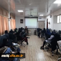 برگزاری کارگاه آموزشی راهبردهای جستجو در اینترنت به مناسبت هفته کتاب و کتابخوانی 4