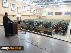 تبیین برنامه های پژوهشی و آموزشی در بین دانشجویان قاین 2