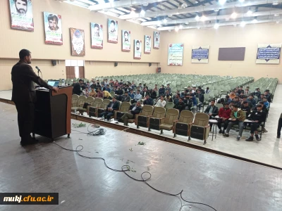 برگزاری جلسه

تبیین برنامه های پژوهشی و آموزشی در بین دانشجویان قاین