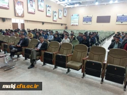 تبیین برنامه های پژوهشی و آموزشی در بین دانشجویان قاین 4