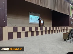 تبیین برنامه های پژوهشی و آموزشی در بین دانشجویان قاین 3