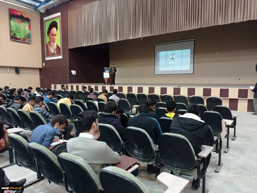 تبیین برنامه های پژوهشی و آموزشی در بین دانشجویان قاین 5