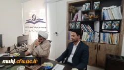  حجت الاسلام والمسلمین اکبری مطلق سرپرست پردیس های دانشگاه فرهنگیان استان با علی پور مدیر موسسه خیریه و عام المنفه دارالاکرام شعبه خراسان جنوبی دیدارکرد 3