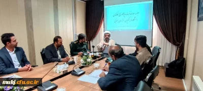 فرمانده پایگاه بسیج کارکنان دانشگاه فرهنگیان خراسان جنوبی معرفی شد.