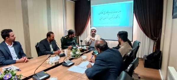 فرمانده پایگاه بسیج کارکنان دانشگاه فرهنگیان خراسان جنوبی معرفی شد. 2