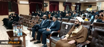 نماینده مردم بیرجند درمیان و خوسف در مجلس شورای اسلامی

حفظ نظام و انقلاب فقط با تفکر بسیجی   /   دانشجو و دانشگاه ظرفیتی عظیم برای خلق علم و توسعه کشور