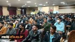 
حفظ نظام و انقلاب فقط با تفکر بسیجی/دانشجو و دانشگاه ظرفیتی عظیم برای خلق علم و توسعه کشور 2