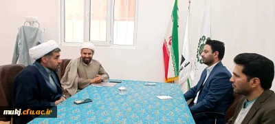 رئیس ستاد اقامه نماز خراسان جنوبی خبر داد:

سخنرانی حجت الاسلام قرائتی در جمع دانشجویان دانشگاه فرهنگیان خراسان جنوبی