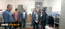 بازدید نماینده نهاد ریاست جمهوری از پردیس شهید باهنر دانشگاه فرهنگیان خراسان جنوبی 2