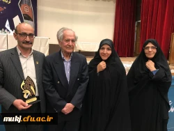 دکتر خسروی از دانشگاه فرهنگیان خراسان جنوبی رتبه دوم کشور را در آموزش علوم اجتماعی کسب کرد
 2