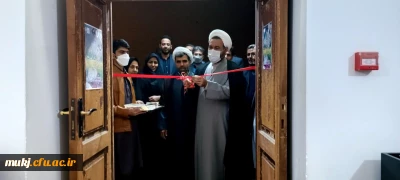 همزمان با روز دانشجو ؛

افتتاح نمایشگاه صنایع دستی از هنرهای دانشجومعلمان دانشگاه فرهنگیان استان خراسان جنوبی 
