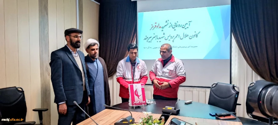 اجرای طرح  «هر دانشجو معلم، یک امدادگر» 2