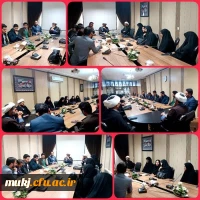 ستاد استانی کنگره ملی شهدای دانشجو معلم خراسان جنوبی برگزارشد 2