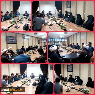 ستاد استانی کنگره ملی شهدای دانشجو معلم خراسان جنوبی برگزارشد