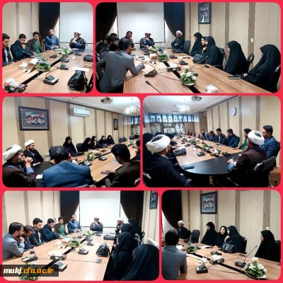 ستاد استانی کنگره ملی شهدای دانشجو معلم خراسان جنوبی برگزارشد