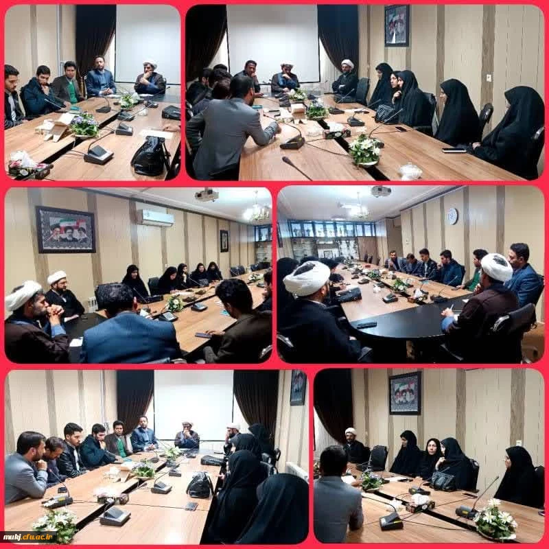 ستاد استانی کنگره ملی شهدای دانشجو معلم خراسان جنوبی برگزارشد 2