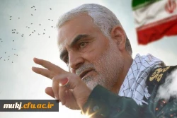 پیش نشست های اولین اجلاس بین المللی مکتب شهید سلیمانی در دانشگاه فرهنگیان خراسان جنوبی 2