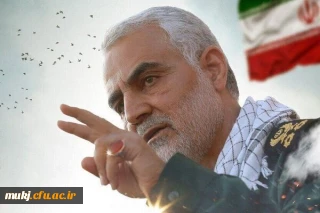 پیش نشست های اولین اجلاس بین المللی مکتب شهید سلیمانی در دانشگاه فرهنگیان خراسان جنوبی