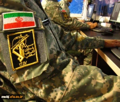  بیانیه کانون بسیج کارکنان دانشگاه فرهنگیان خراسان جنوبی در پی اقدام پارلمان اتحادیه اروپا
