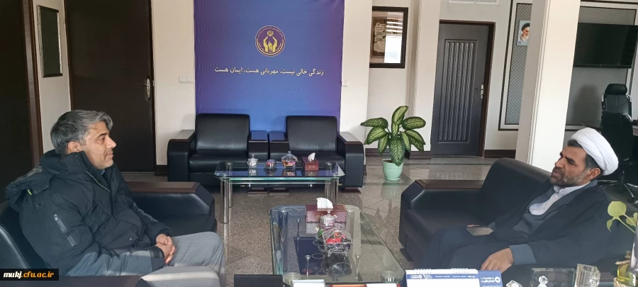 دیدار سرپرست پردیس های دانشگاه فرهنگیان خراسان جنوبی با مدیر کل کمیته امداد امام خمینی(ره)استان 2