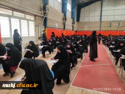 آزمون فرهنگی مهارت آموزان  ماده ۲۸ برگزار شد
 2