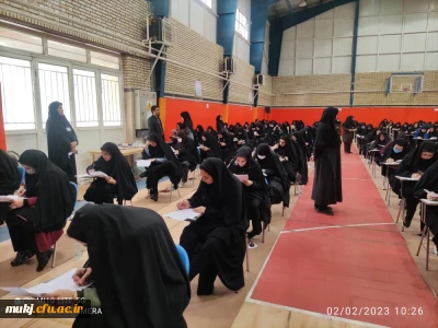 آزمون فرهنگی مهارت آموزان  ماده ۲۸ برگزار شد
