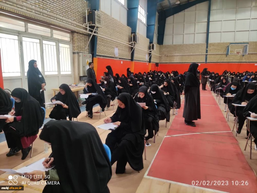 آزمون فرهنگی مهارت آموزان  ماده ۲۸ برگزار شد
 2